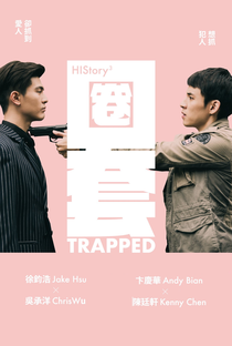 HIStory3: Trapped - Poster / Capa / Cartaz - Oficial 1