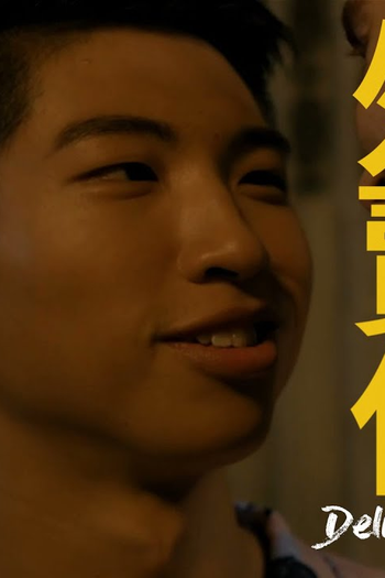  de Curta Delivery Boy (2018)