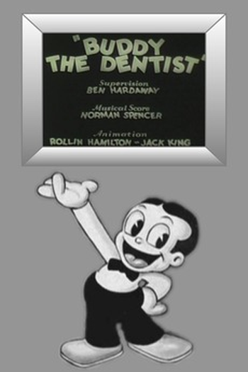 Poster de Curta Buddy the Dentist (1934)