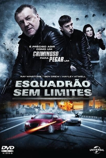 Esquadrão Sem Limites - Poster / Capa / Cartaz - Oficial 3