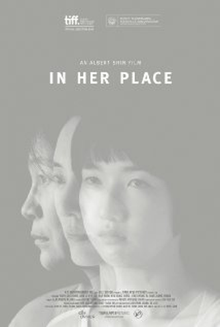 Poster 1 de Filme No Lugar Dela (2014)