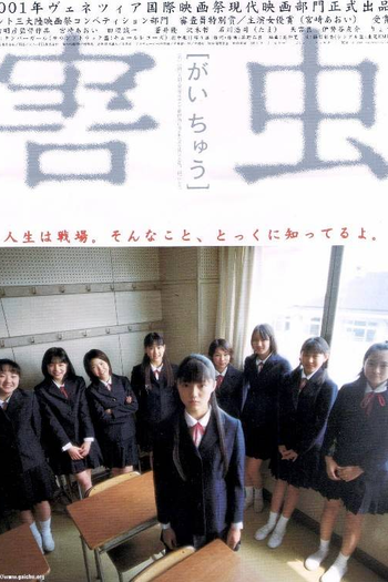  de Filme Inseto (2001)