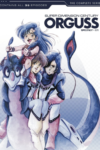  de Série Super Dimension Century Orguss (1983)