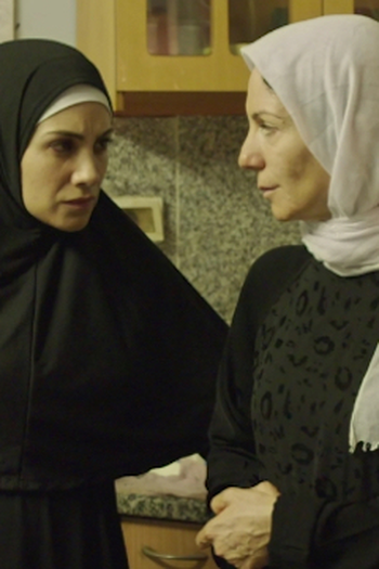 Poster de Episódio פרק 4 (2020)