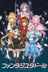Fantasista Doll (1ª Temporada) (Fantasista Doll (Season 1))