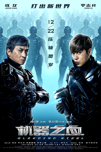  de Filme Inimigo Mortal (2017)