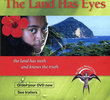 The Land Has Eyes