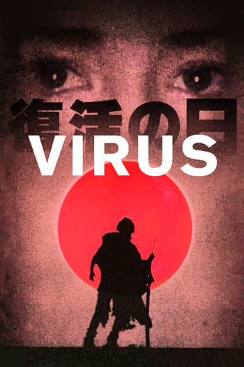  de Filme Virus (1980)