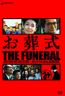 O Funeral - Poster / Capa / Cartaz - Oficial 2