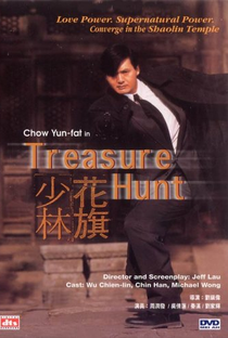 Treasure Hunt - Poster / Capa / Cartaz - Oficial 1
