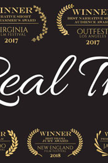 Poster de Curta A Realidade (2017)