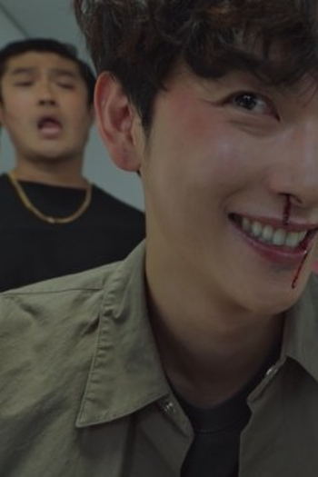 Poster de Episódio 7회 (2022)