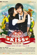 Mischievous Kiss (Jangnanseureon Kiss)