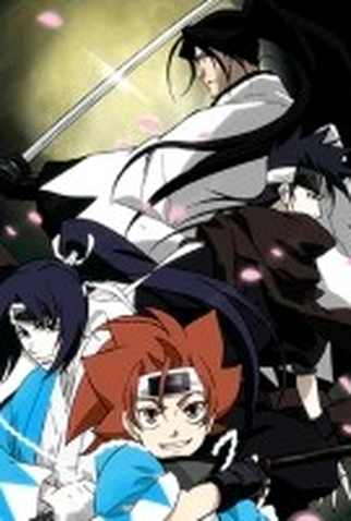 Poster 1 de Série Peacemaker Kurogane (2003)