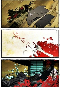 Hairy Tale (ASIENCE 髪は女の命)