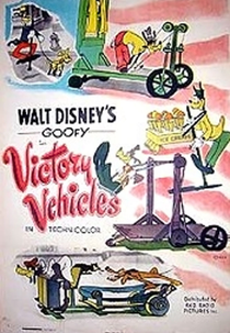 Victory Vehicles (Victory Vehicles)