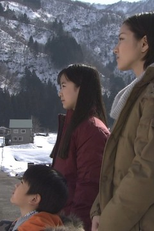 第９週　父の背中の温もりは（５３） (第９週　父の背中の温もりは（５３）)