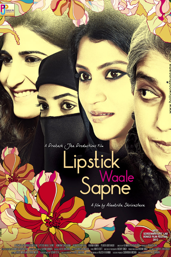  de Filme Lipstick Under My Burkha (2016)