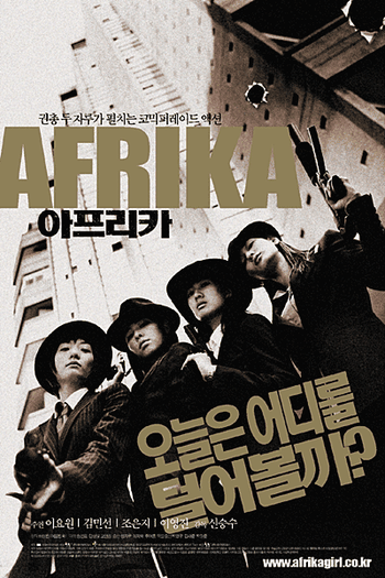  de Filme Afrika (2002)