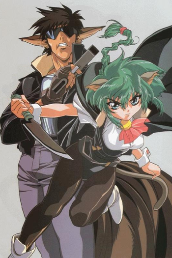  de Série Hyper Police (1995)