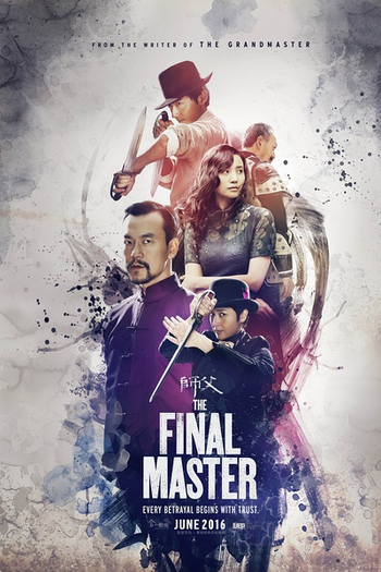  de Filme The Final Master (2015)