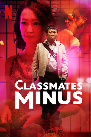  de Filme Amigos de Escola (2020)