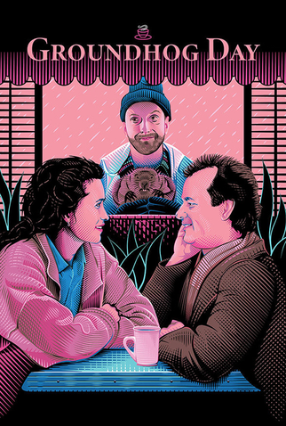 Poster 11 de Filme Feitiço do Tempo (1993)