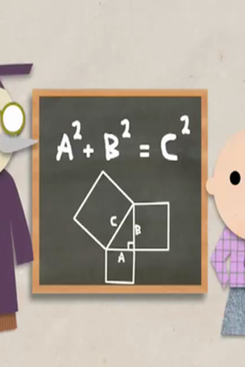 Poster de Curta Boogie Maths (2009)