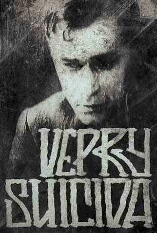 Poster 1 de Curta Suicide Monsters (1988)