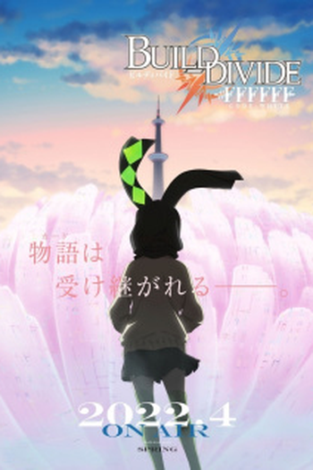  de Série Build Divide: Code Black (2ª Temporada) (2022)