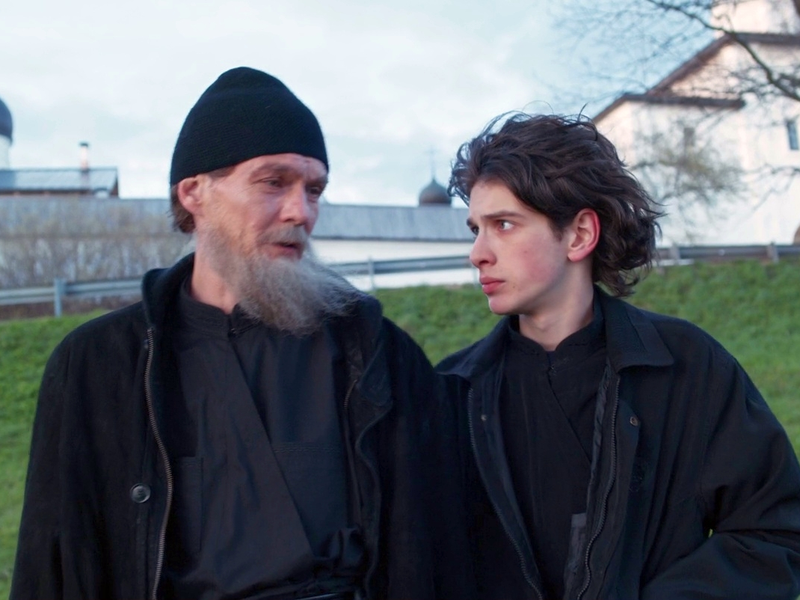 Foto 2 de Monastyr (1ª Temporada)