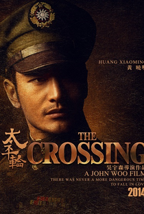 The Crossing: Part 1 - Poster / Capa / Cartaz - Oficial 7
