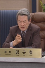 57회 (57회)