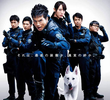 Dog × Police: The K-9 Force