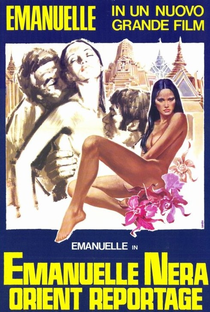 As Noites de Emanuelle - Poster / Capa / Cartaz - Oficial 2