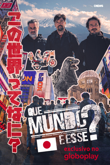 Poster de Série Que Mundo é Esse? - Japão (2020)