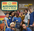 Auto Posto (1ª Temporada)