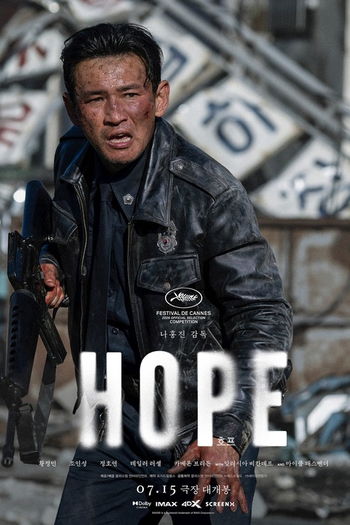  de Filme Hope: O Primeiro Impacto (2026)