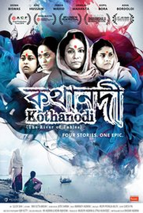 Kothanodi - Poster / Capa / Cartaz - Oficial 1