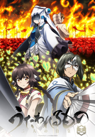 Adaptasi serial anime Kinsou no Vermeil: Gakeppuchi Majutsushi wa Saikyou  no Yakusai to Mahou Sekai wo Tsukisusumu resmi dijadwalkan akan…