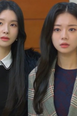 64회 (64회)