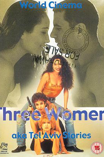  de Filme Três Garotas da Pesada (1992)