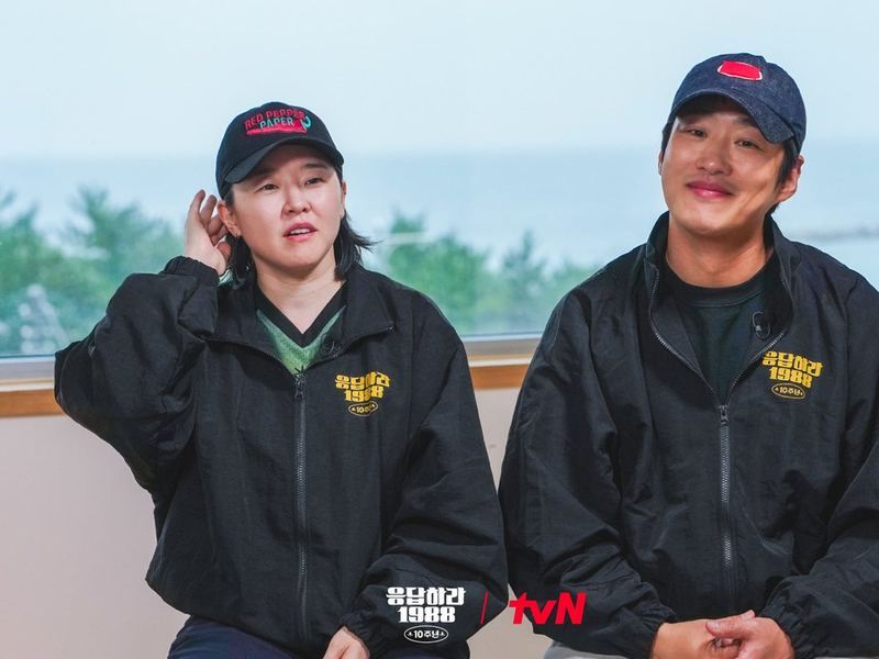 Foto 7 de Responde 1988 10º Aniversário