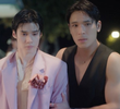 ตอนที่ 4