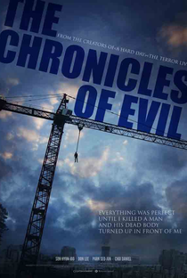 The Chronicles of Evil - Poster / Capa / Cartaz - Oficial 1