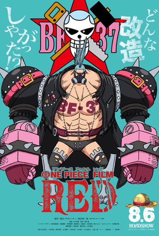 Poster 2 de Filme One Piece Film: Red (2022)