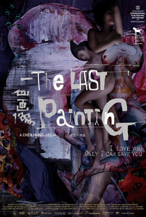 The Last Painting - Poster / Capa / Cartaz - Oficial 2