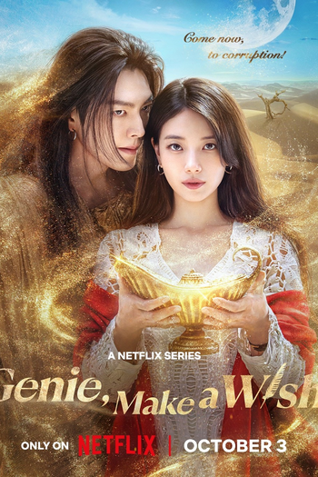  de Série Gênio dos Desejos (2025)