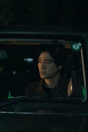 Poster de Episódio 第１話 (2024)
