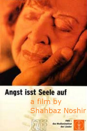 Poster de Curta O Medo Devora a Alma (2002)